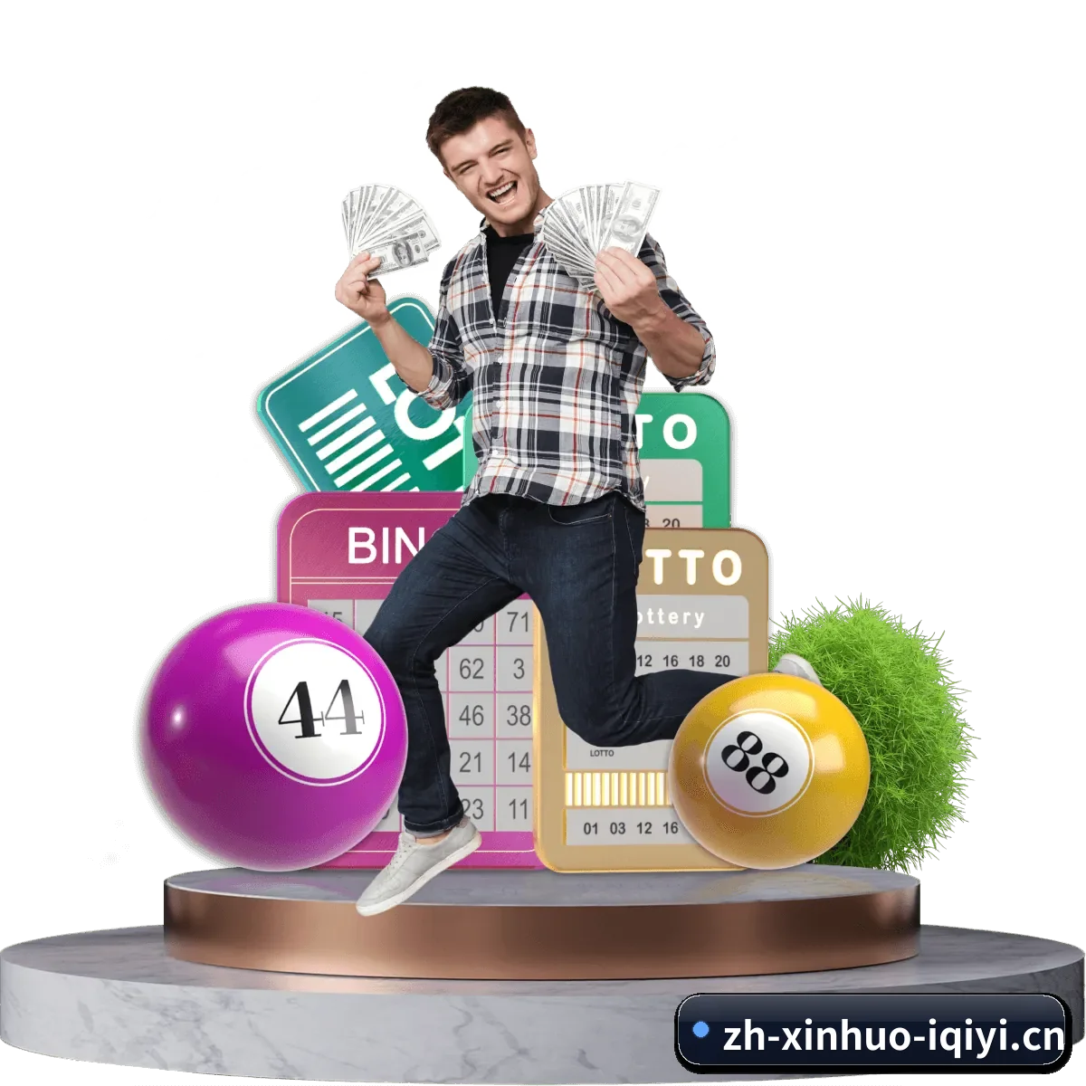 薪火体育 APP